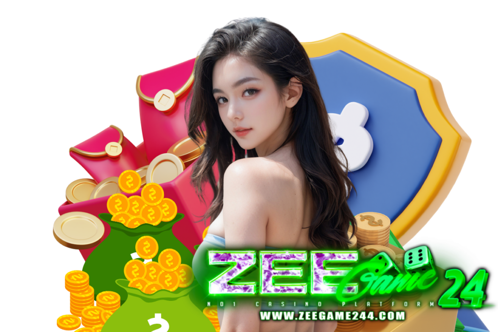 zeegame24 เว็บตรง